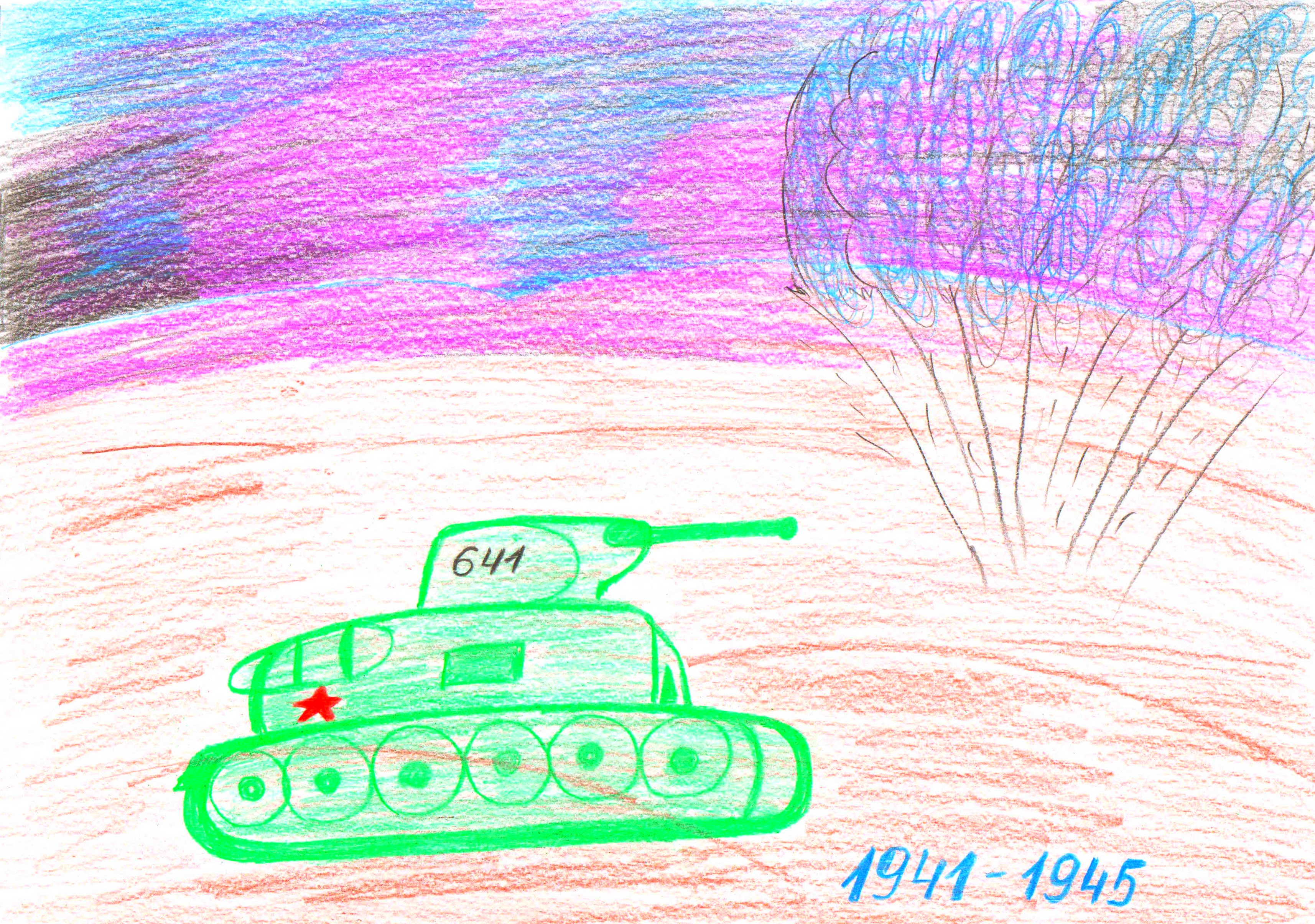 Война глазами детей рисунки карандашом несложные
