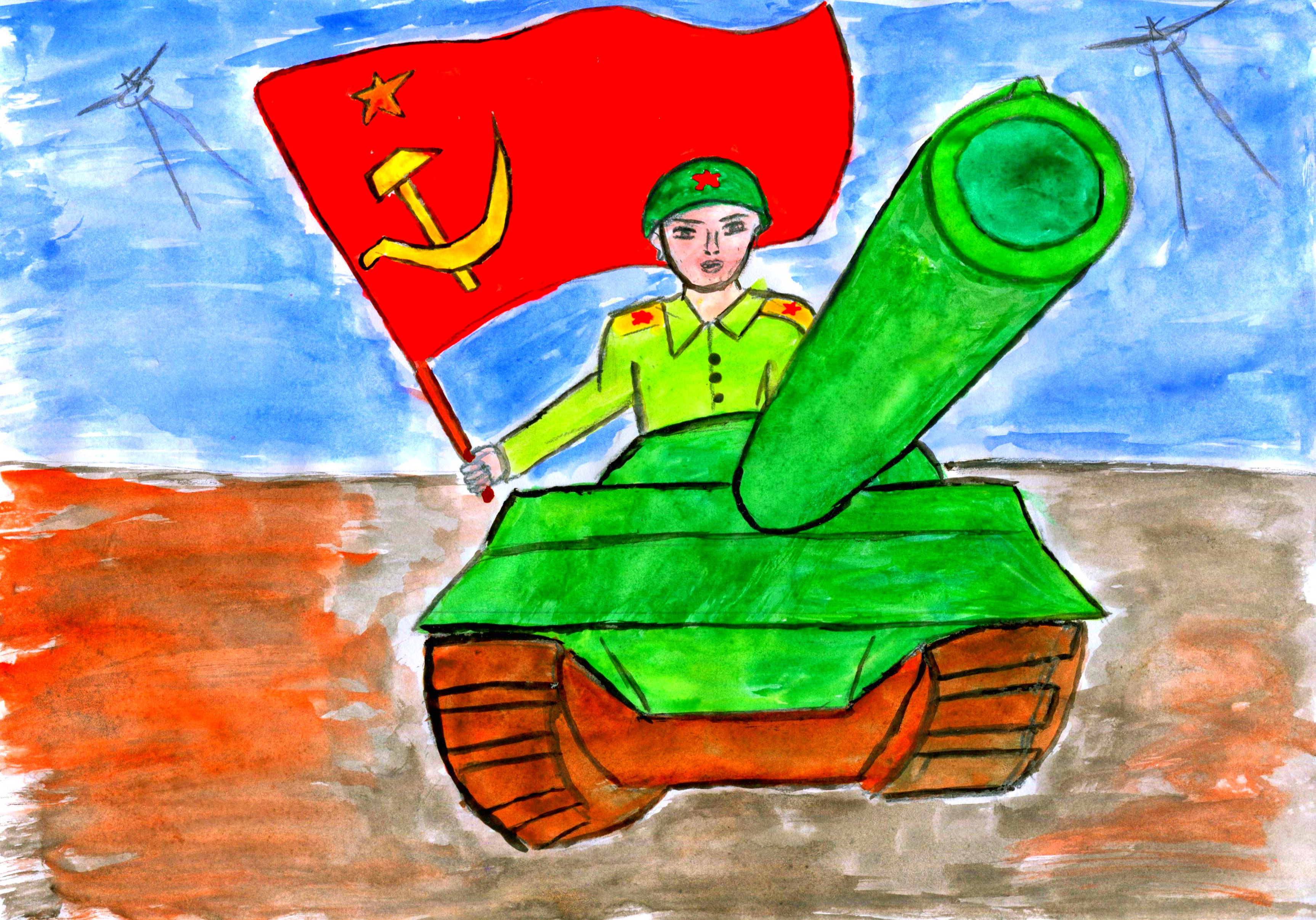 Рисунок на 23 февраля 4 класс легко. Рисунки на военную тему. Военная тематика для детей. Рисунок на тему Военная тематика. Детские рисунки на военную тематику.