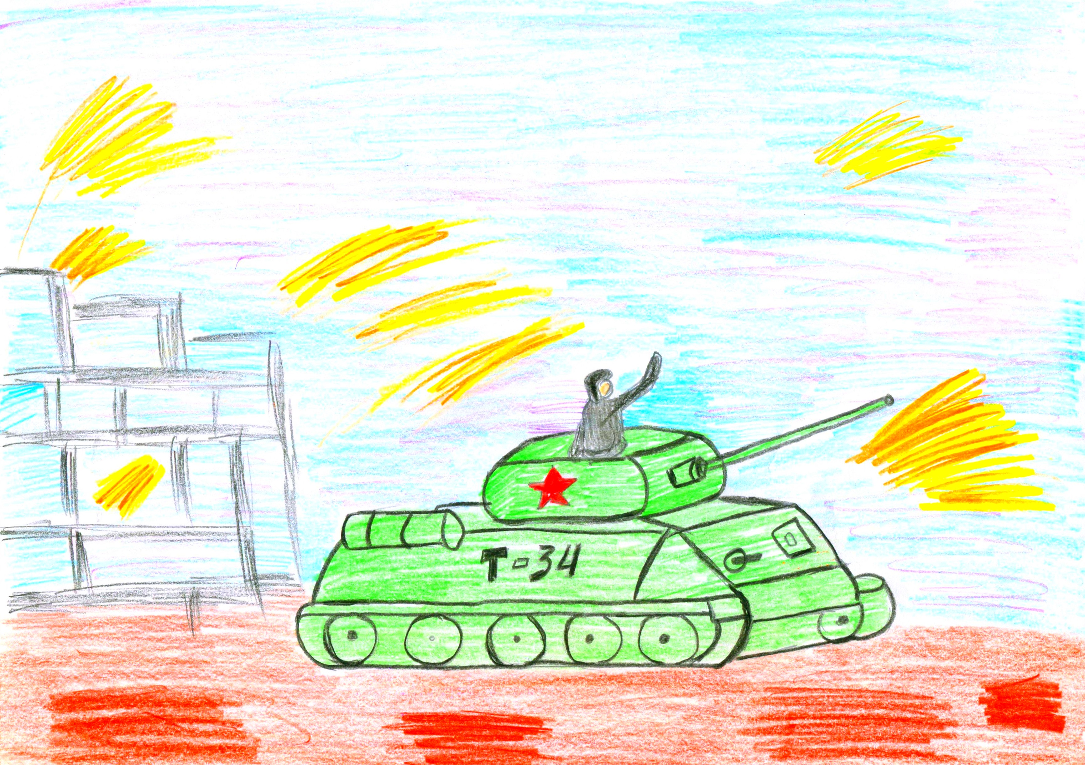 Рисунки великой отечественной войны 4 класс. Дети войны рисунки карандашом. Рисунок на военную тему для детей. Детские военные рисунки.