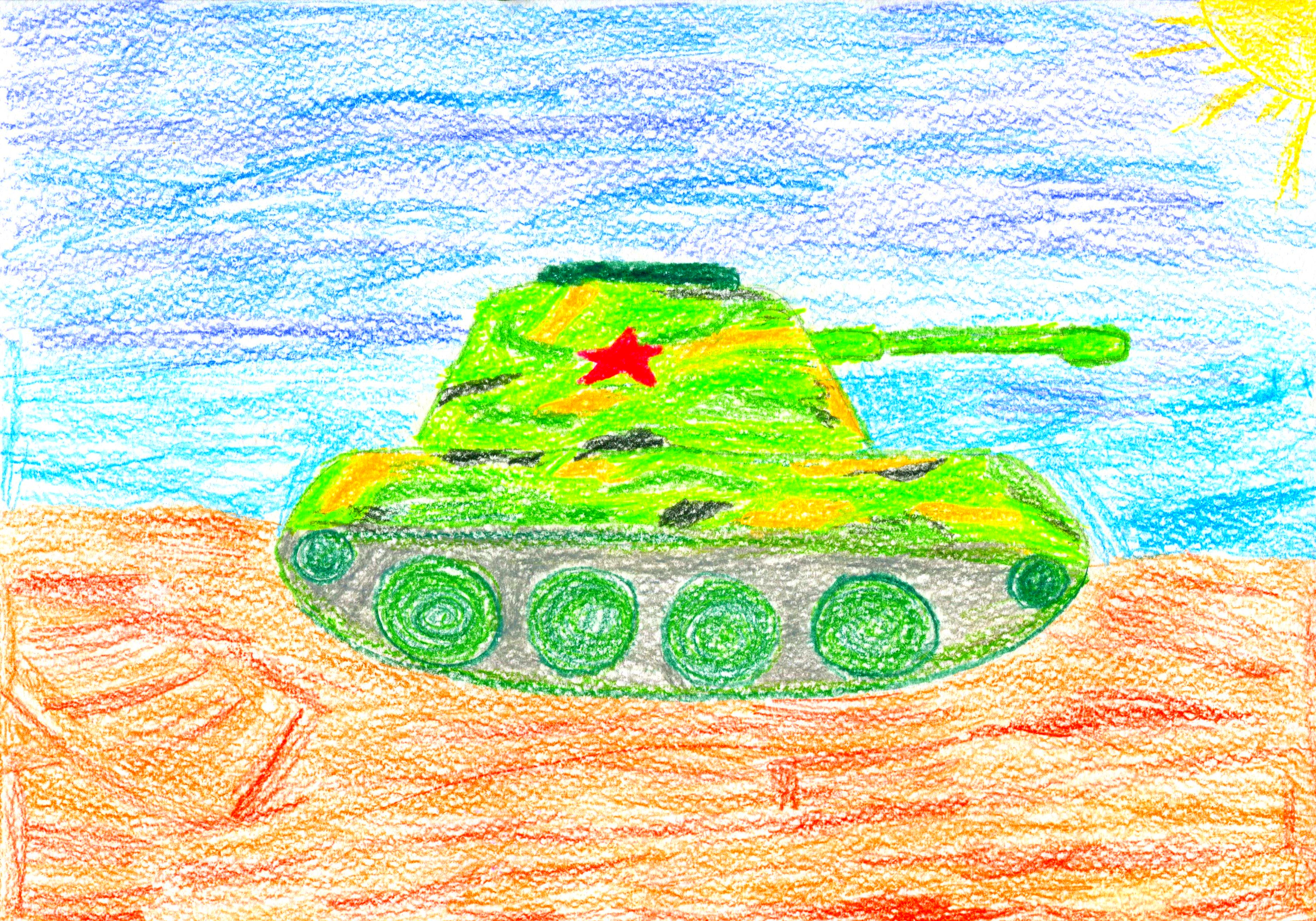 Рисунок на тему рисунок о войне